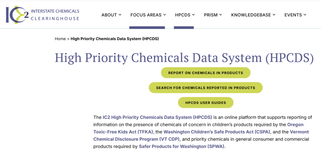 Screenshot of the https://www.theic2.org/hpcds/ website